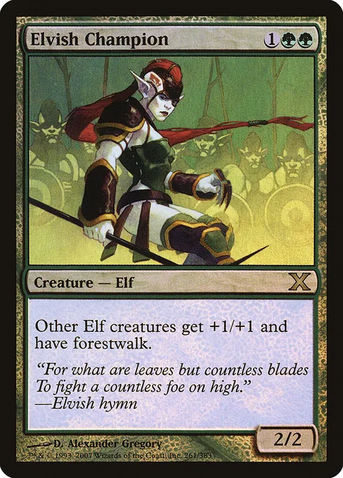 Elvish Champion, Tenth Edition #261★