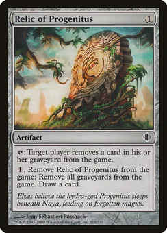 Relic of Progenitus, Normal