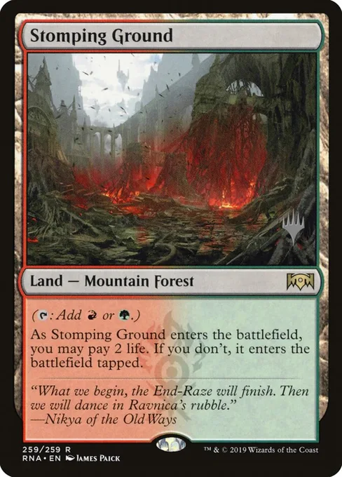 Stomping Ground, Ravnica Allegiance Promos #259p