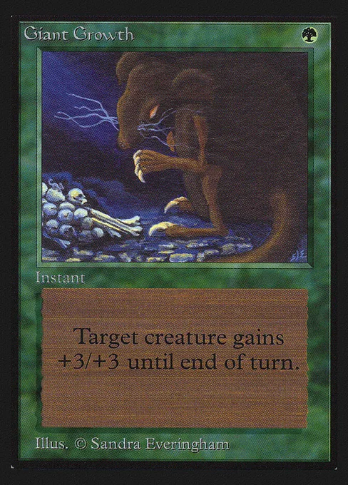 Giant Growth, Collectors' Edition #198
