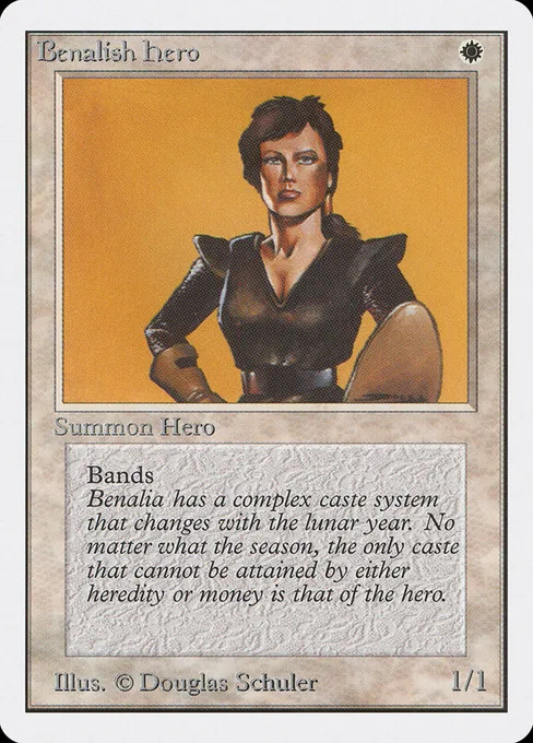 Benalish Hero, Unlimited Edition #4