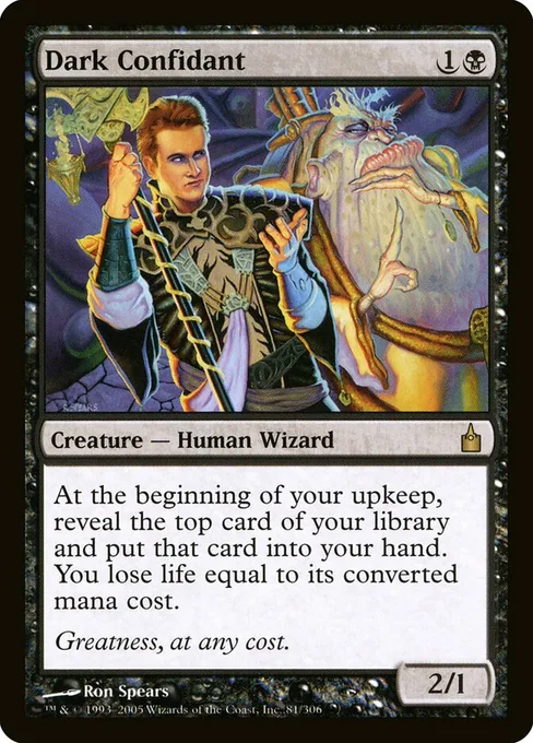 Dark Confidant, Ravnica: City of Guilds #81