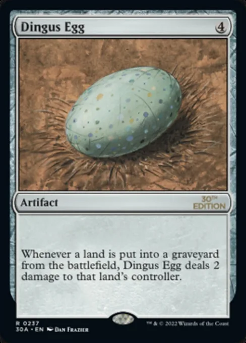 Dingus Egg, 30th Anniversary Edition #237