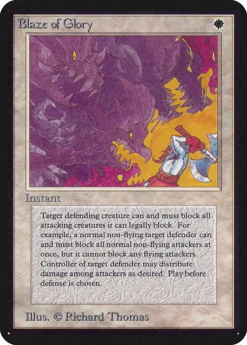 Blaze of Glory, Limited Edition Alpha #6