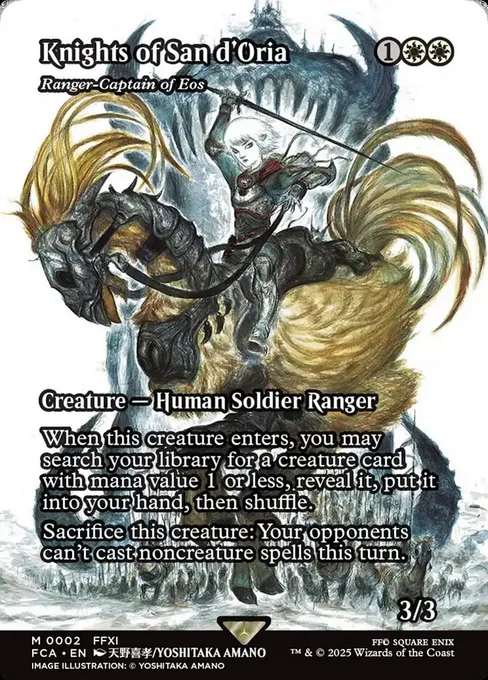 Ranger-Captain of Eos, Final Fantasy: Through the Ages #2