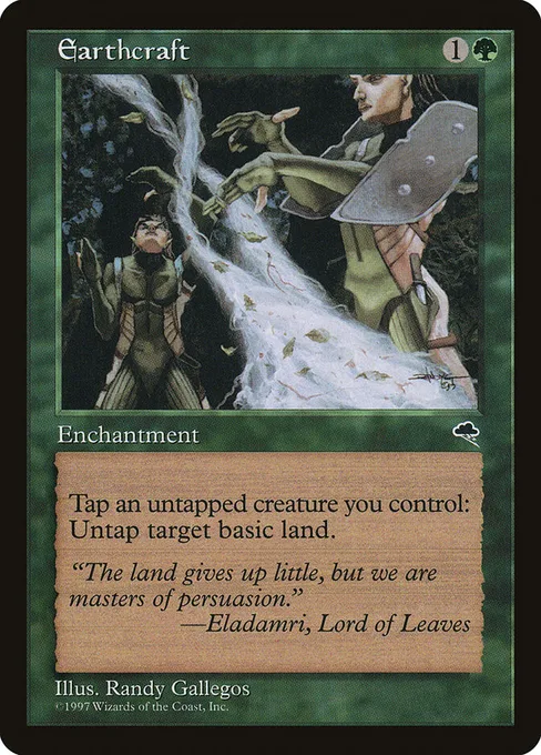 Earthcraft, Tempest #222