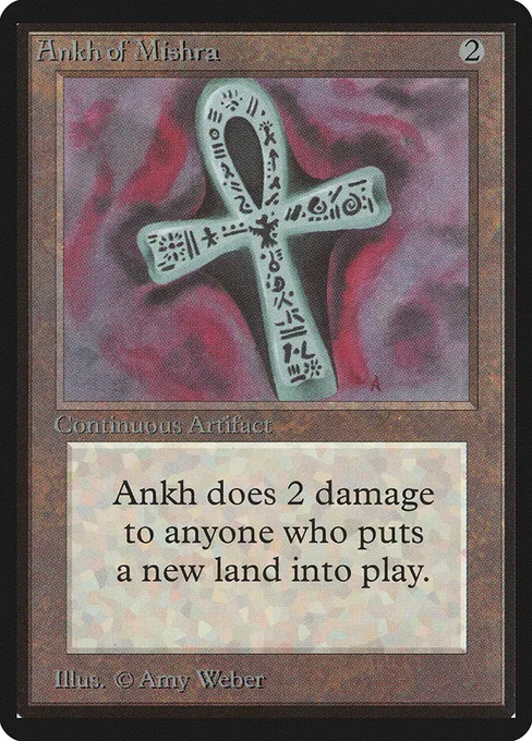 Ankh of Mishra, Limited Edition Beta #231