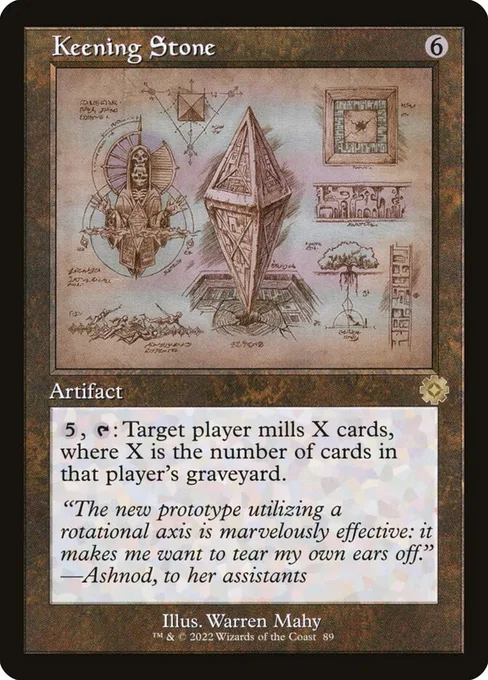 Keening Stone, The Brothers' War Retro Artifacts #89