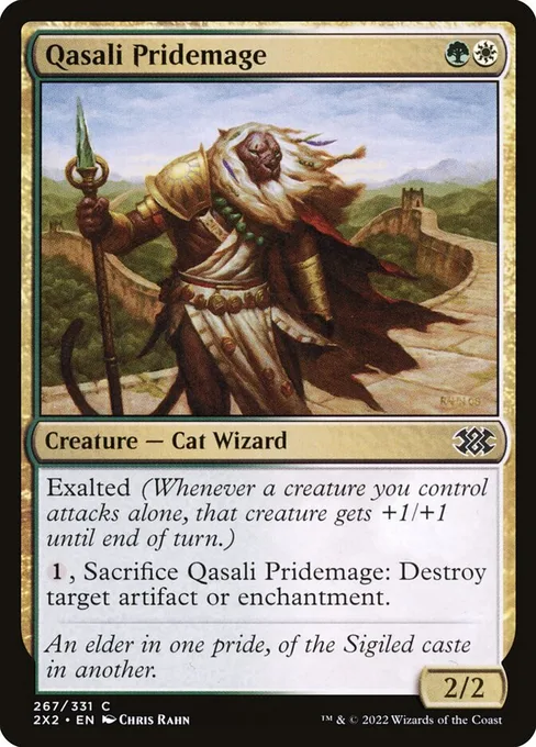 Qasali Pridemage, Double Masters 2022 #267