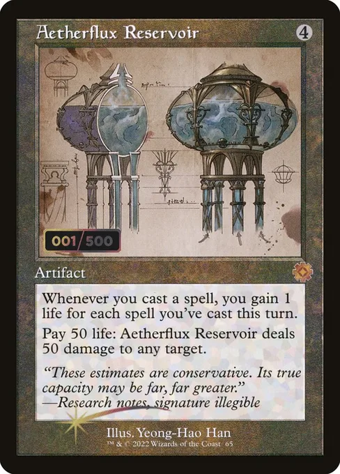 Aetherflux Reservoir, The Brothers' War Retro Artifacts #65z