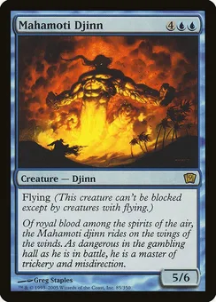 Mahamoti Djinn, Normal