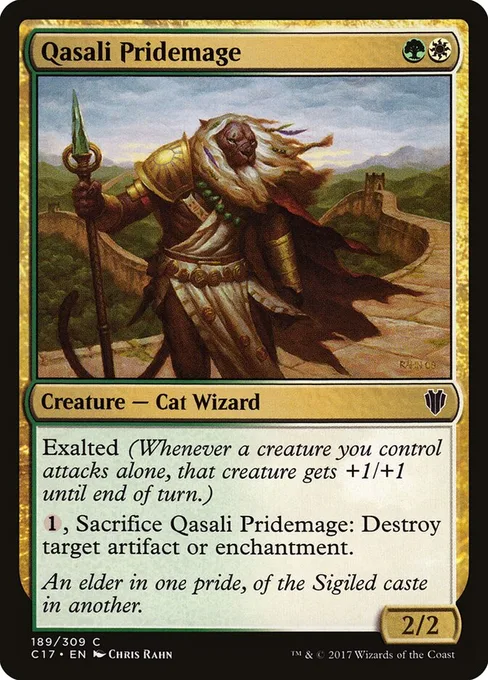 Qasali Pridemage, Commander 2017 #189