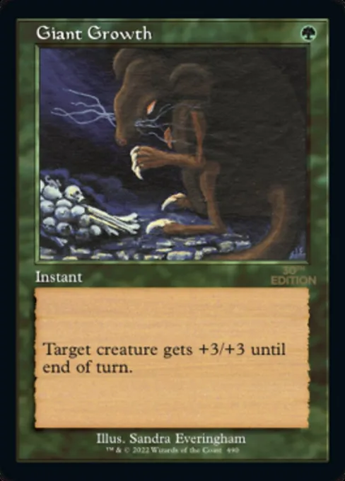 Giant Growth, 30th Anniversary Edition #490