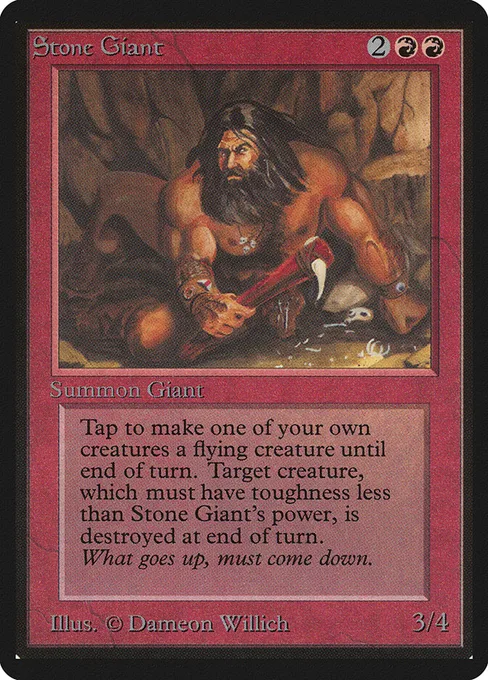Stone Giant, Limited Edition Beta #177