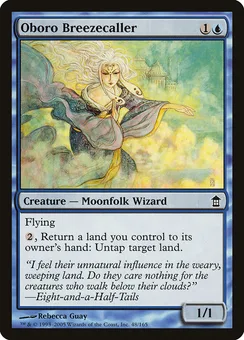 Oboro Breezecaller, Normal