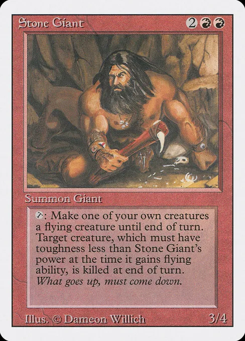 Stone Giant, Revised Edition #179