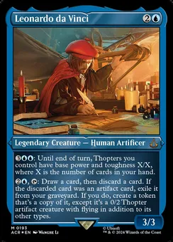 Leonardo da Vinci, Holofoil