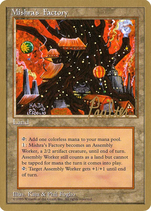 Mishra's Factory, Pro Tour Collector Set #pp361