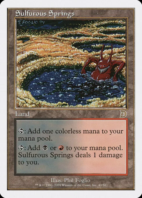 Sulfurous Springs, Deckmasters #40