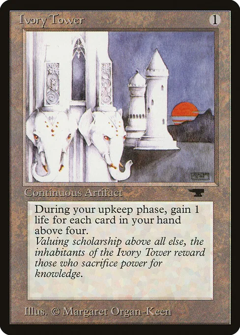 Ivory Tower, Antiquities #53