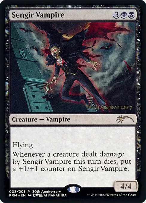 Sengir Vampire, 30th Anniversary History Promos #3