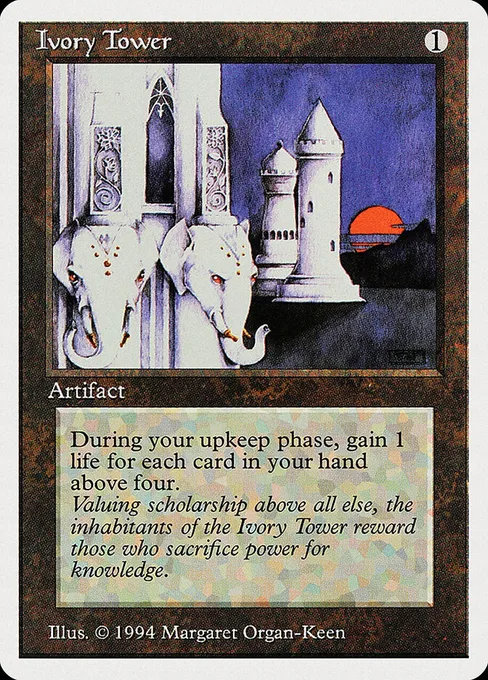 Ivory Tower, Summer Magic / Edgar #254