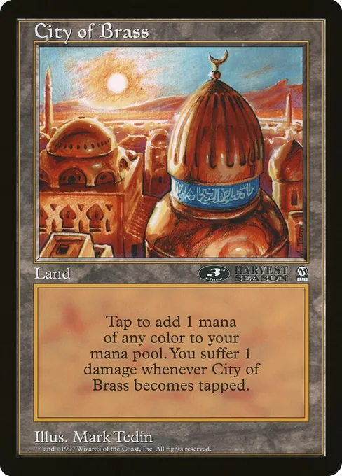 City of Brass, Oversized League Prizes #18