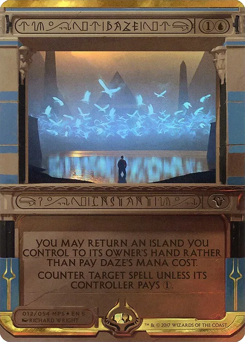 Daze, Amonkhet Invocations #12