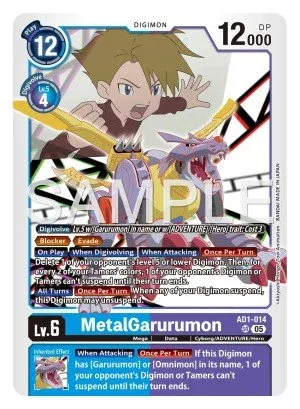 MetalGarurumon, AD-01: ADVANCED BOOSTER DIGIMON GENERATION #AD1-014