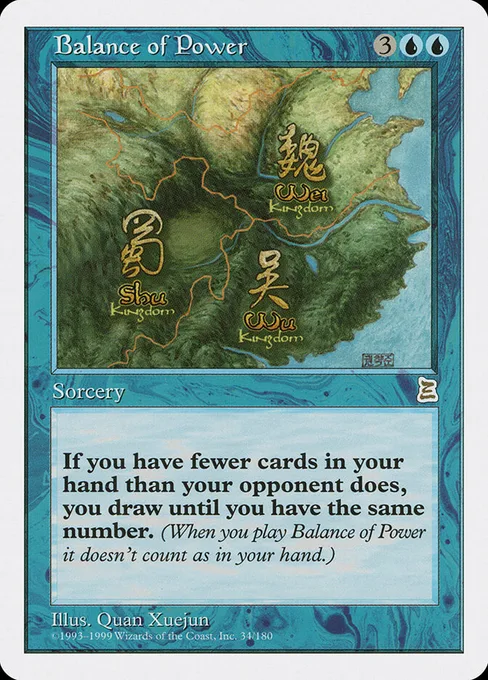 Balance of Power, Portal Three Kingdoms #34