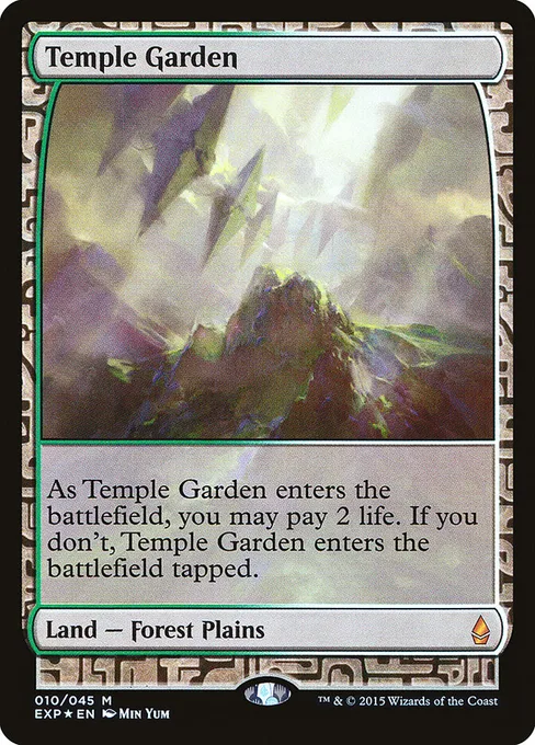 Temple Garden, Zendikar Expeditions #10