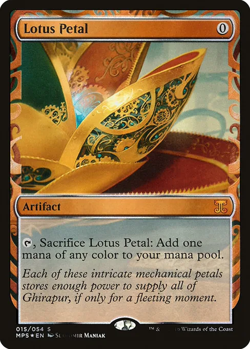 Lotus Petal, Kaladesh Inventions #15