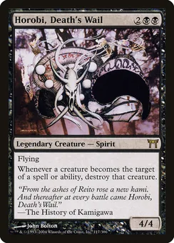 Horobi, Death's Wail, Normal
