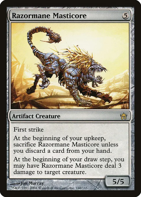 Razormane Masticore, Fifth Dawn #146