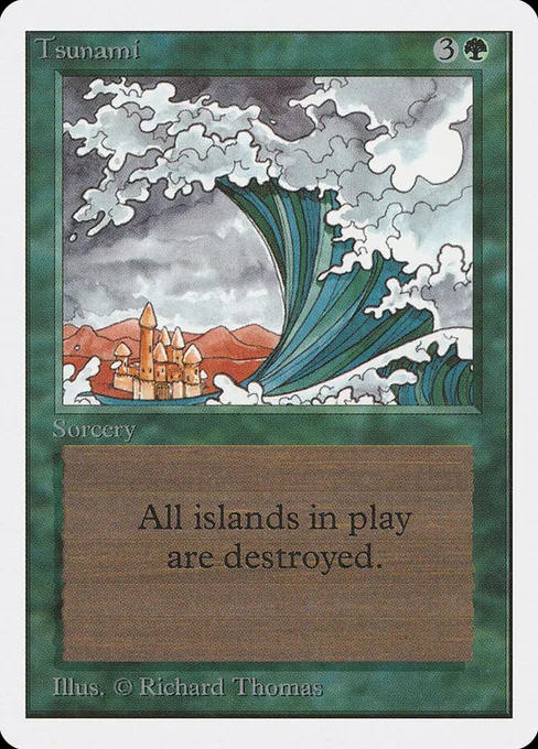 Tsunami, Unlimited Edition #222