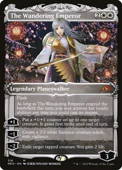 The Wandering Emperor, Normal
