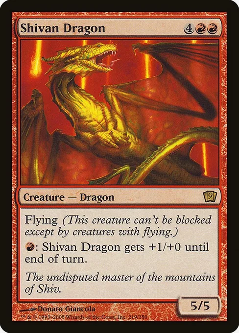 Shivan Dragon, Ninth Edition #219★