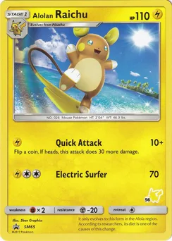 Alolan Raichu, Battle Academy 2020 (#56 Pikachu Stamped)