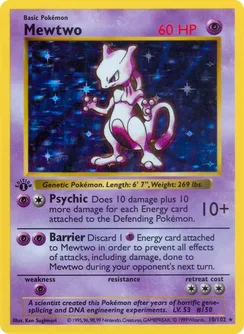 Mewtwo, Shadowless