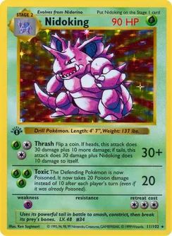 Nidoking, Shadowless