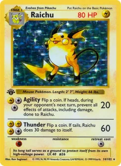 Raichu, Shadowless