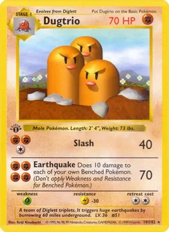 Dugtrio, Shadowless
