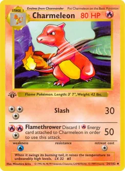 Charmeleon, Shadowless