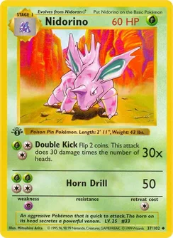 Nidorino, Shadowless