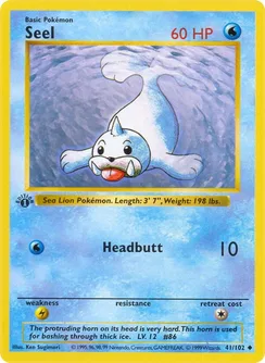 Seel, Shadowless