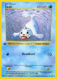 Seel, Normal