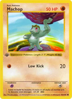 Machop, Shadowless