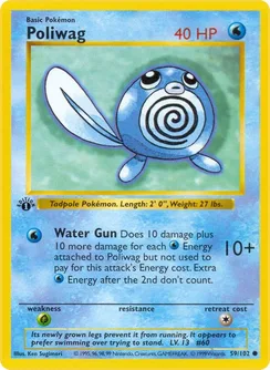 Poliwag, Shadowless