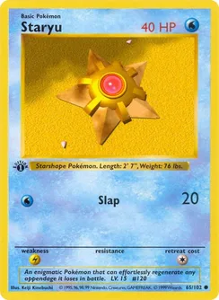 Staryu, Shadowless