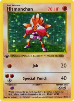 Hitmonchan, Shadowless